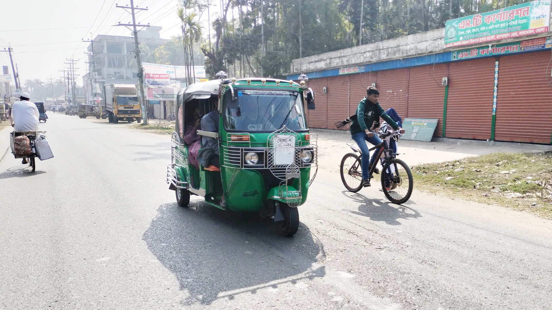 ভোলা-চরফ্যাশন আঞ্চলিক মহাসড়ক/ সড়কের আতঙ্ক সিএনজি চালিত অটোরিকশা